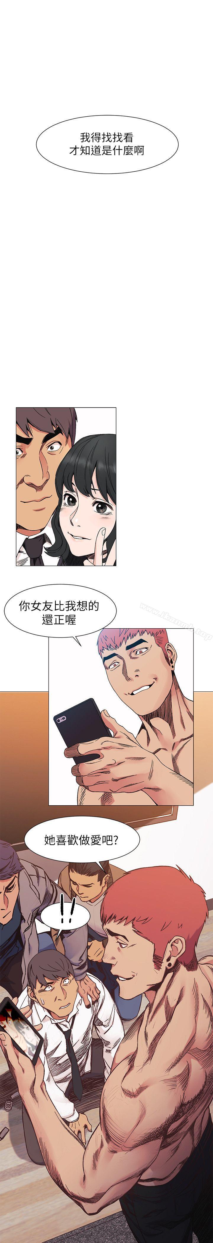 第28話 - 找出弱點 - 第12.jpg页