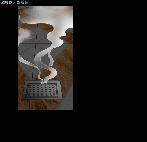 第 11 话 - 第72.jpg页