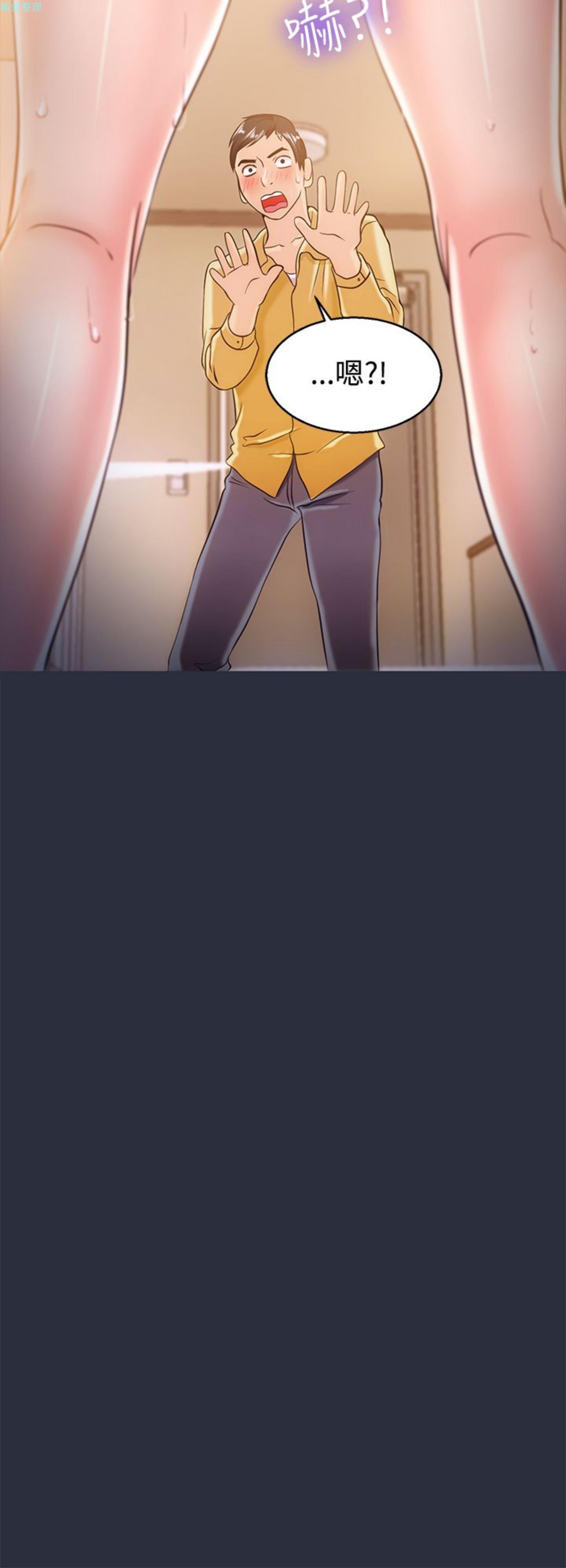 第 11 话