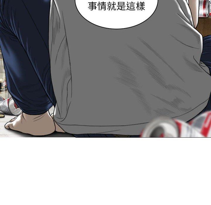 第14話 - 第27.jpg页