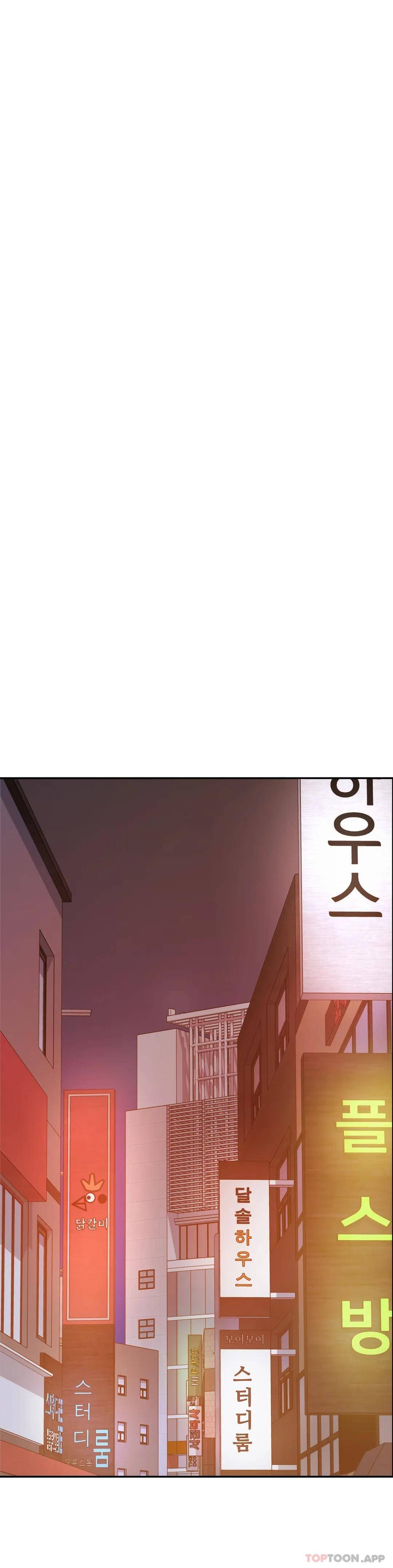 第4話-做壞事的家伙 - 第37.jpg页