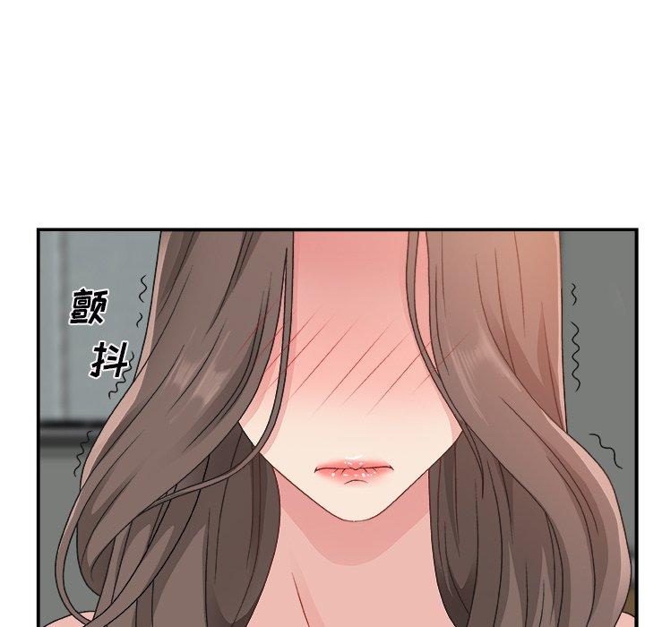 第 6 话 - 第26.jpg页