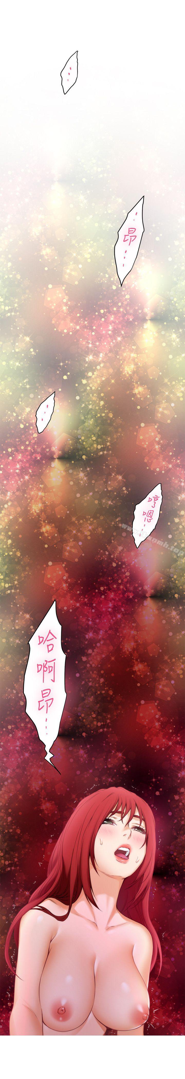第30话-一发不可收拾的慾望 - 第32.jpg页