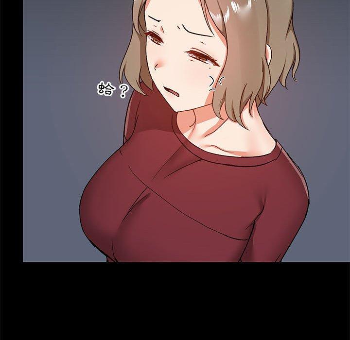 第27話 - 第40.jpg页