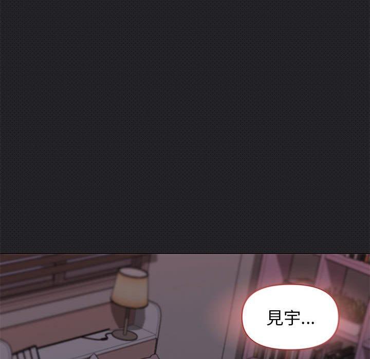 第34话 - 第56.jpg页