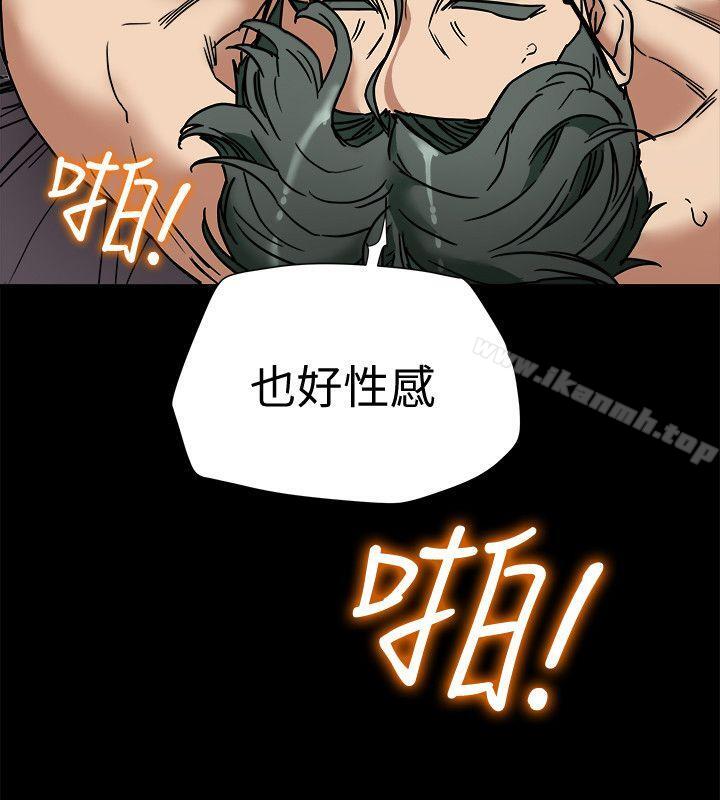 第13話-恩菲老公敏銳的直覺 - 第18.jpg页