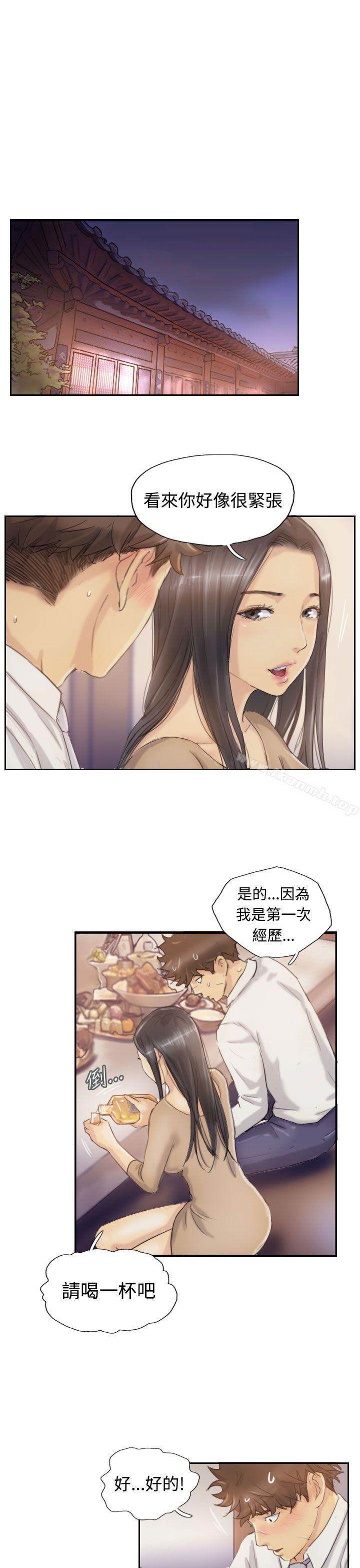 第4话 - 第6.jpg页