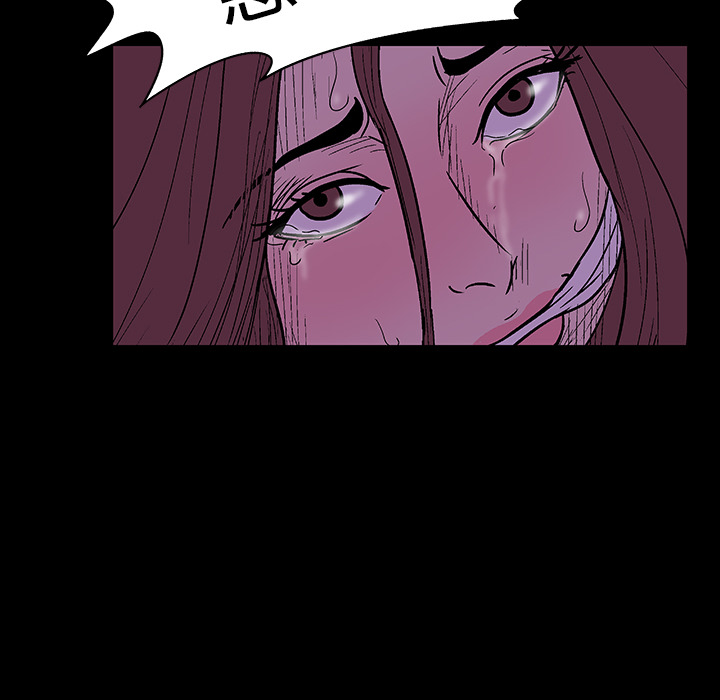 第15话 - 第66.jpg页