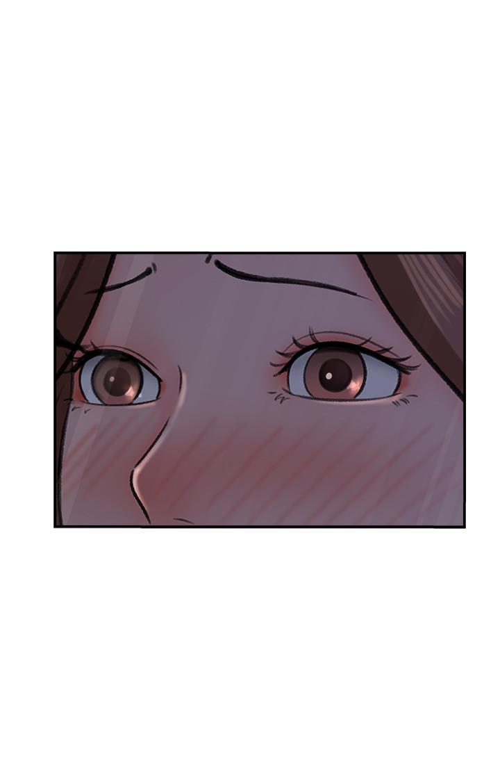 第15話-被體罰的心淇 - 第20.jpg页