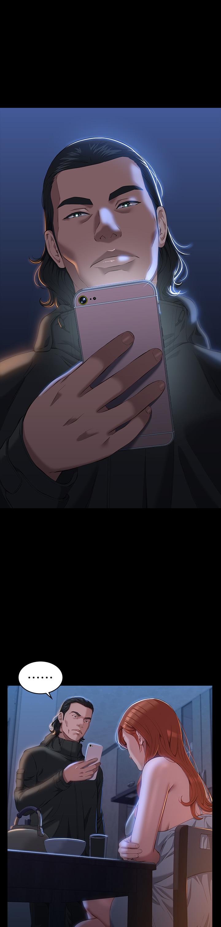 第41话-被全身捆绑的性爱游戏 - 第1.jpg页