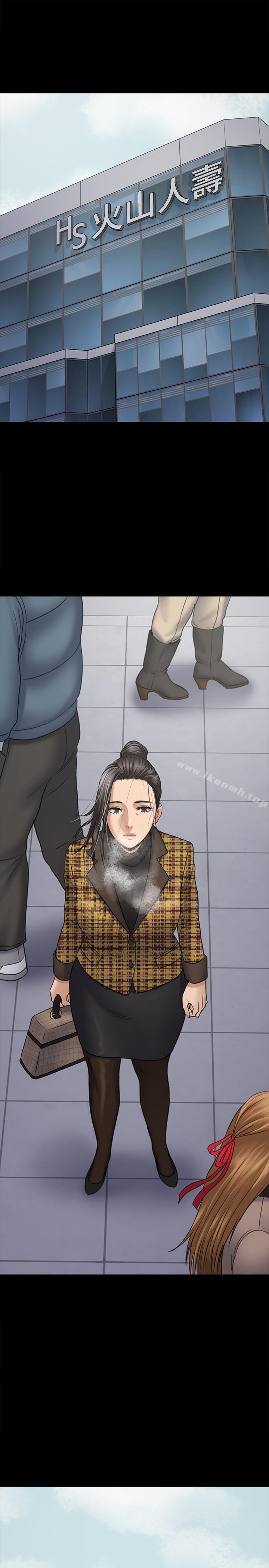 第115話-達莉的酥胸 - 第3.jpg页