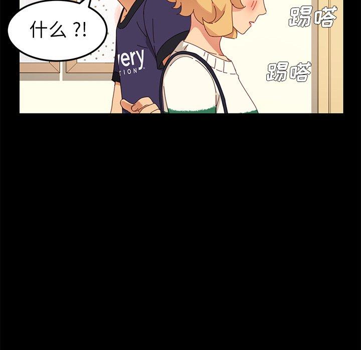 第11话 - 第109.jpg页