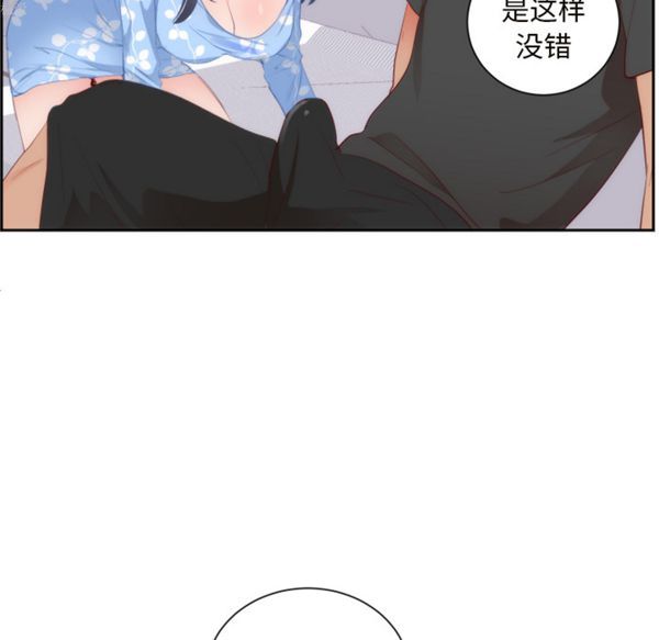 第 18 话 - 第79.jpg页