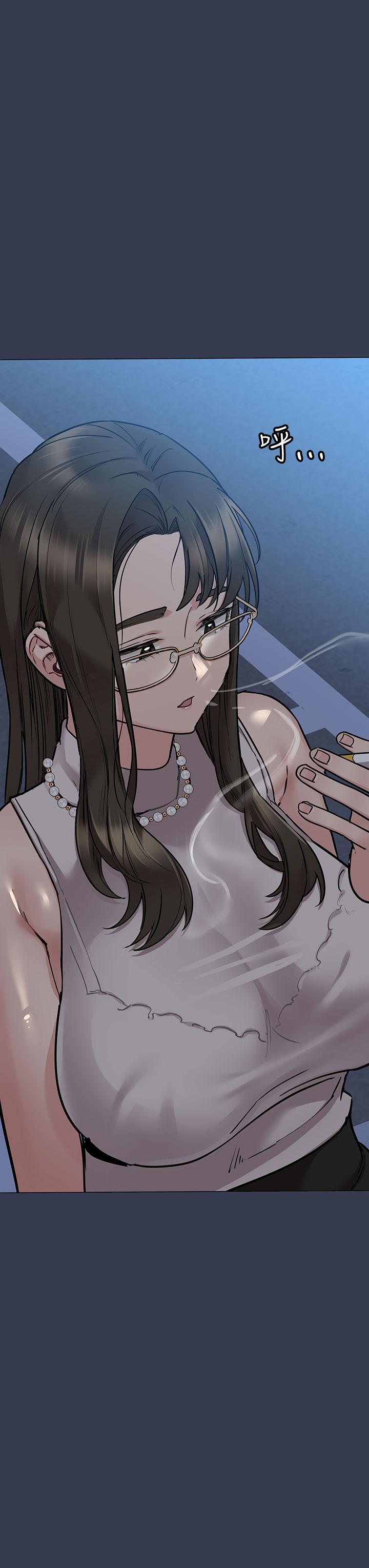 第48話-你未來的老婆一定很性福 - 第57.jpg页