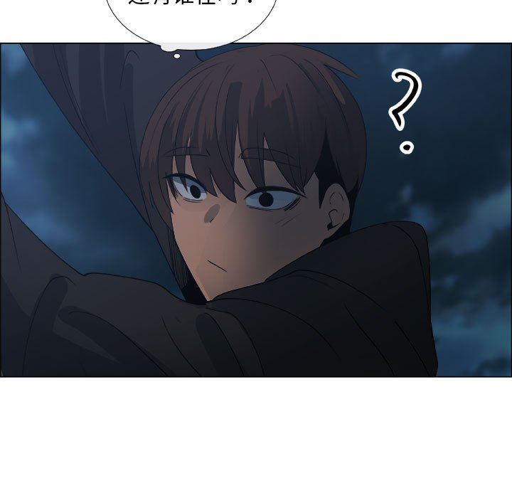 第26话 - 第69.jpg页