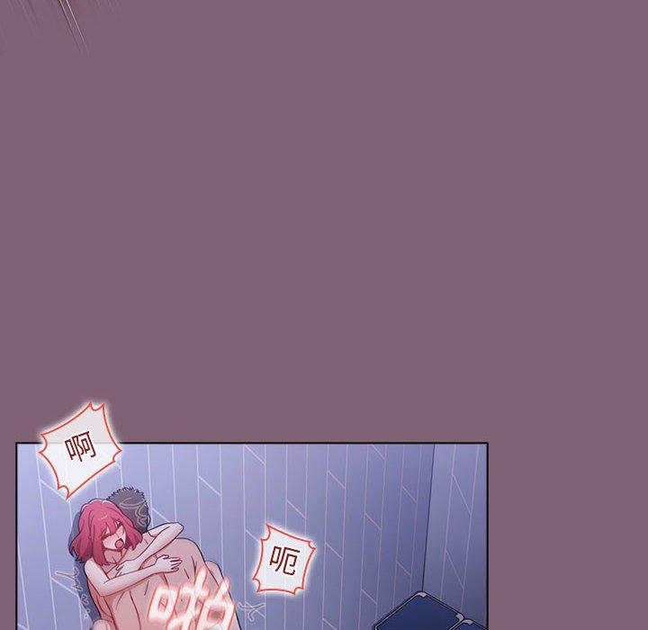 第30话 - 第62.jpg页