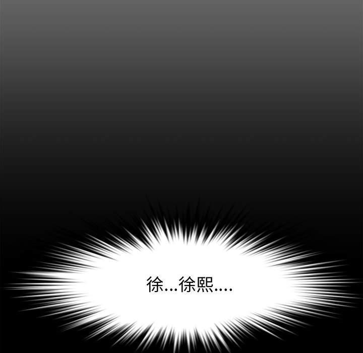 第 22 话 - 第19.jpg页