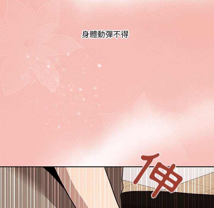 第4話 - 第127.jpg页