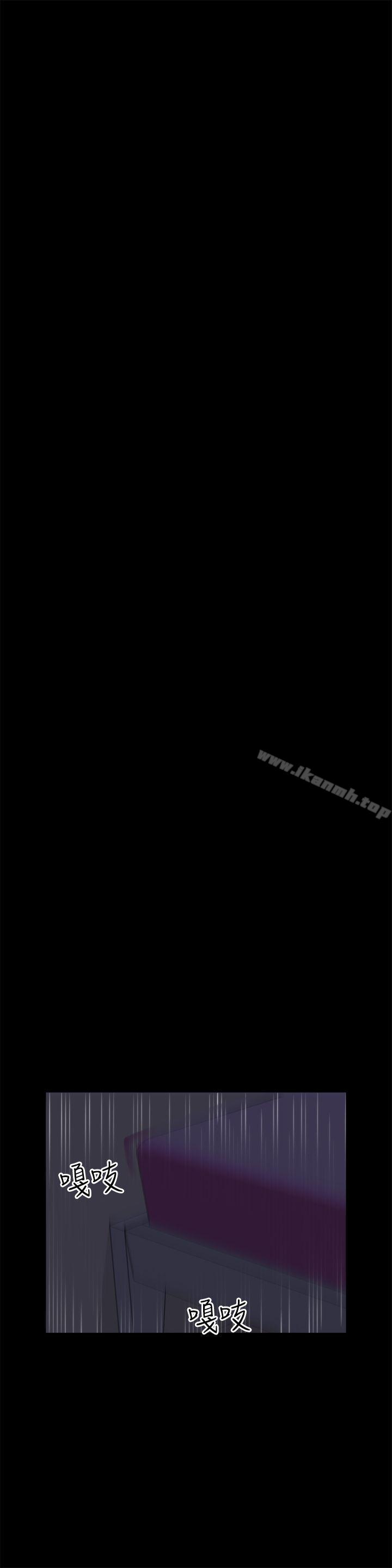 第14話 - 第12.jpg页