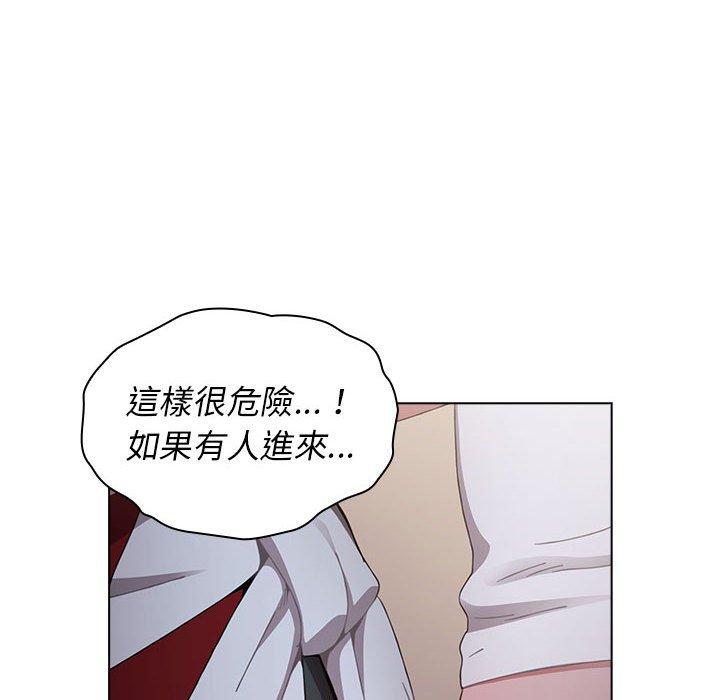 第23話 - 第28.jpg页