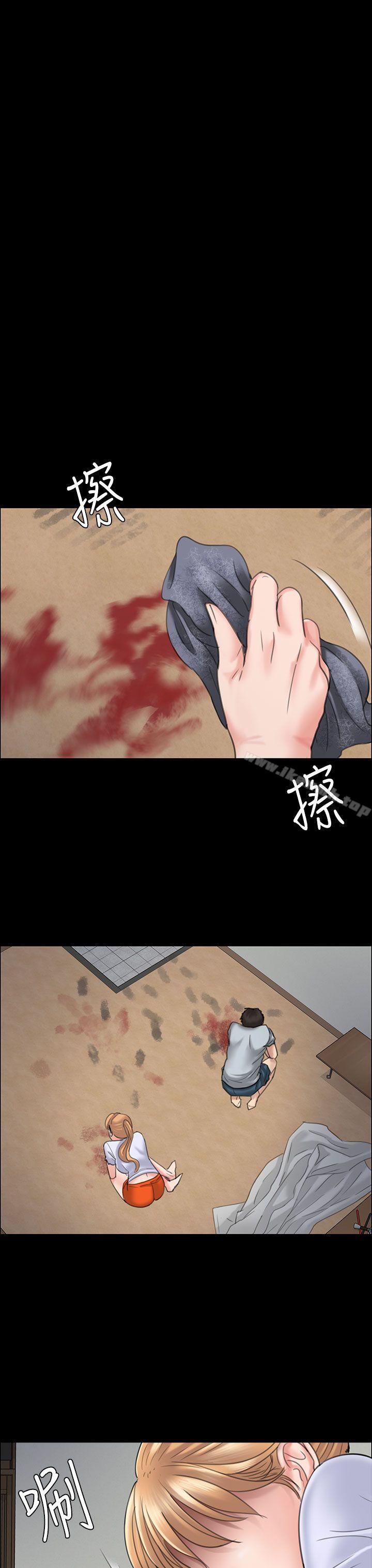 第21話 - 第44.jpg页