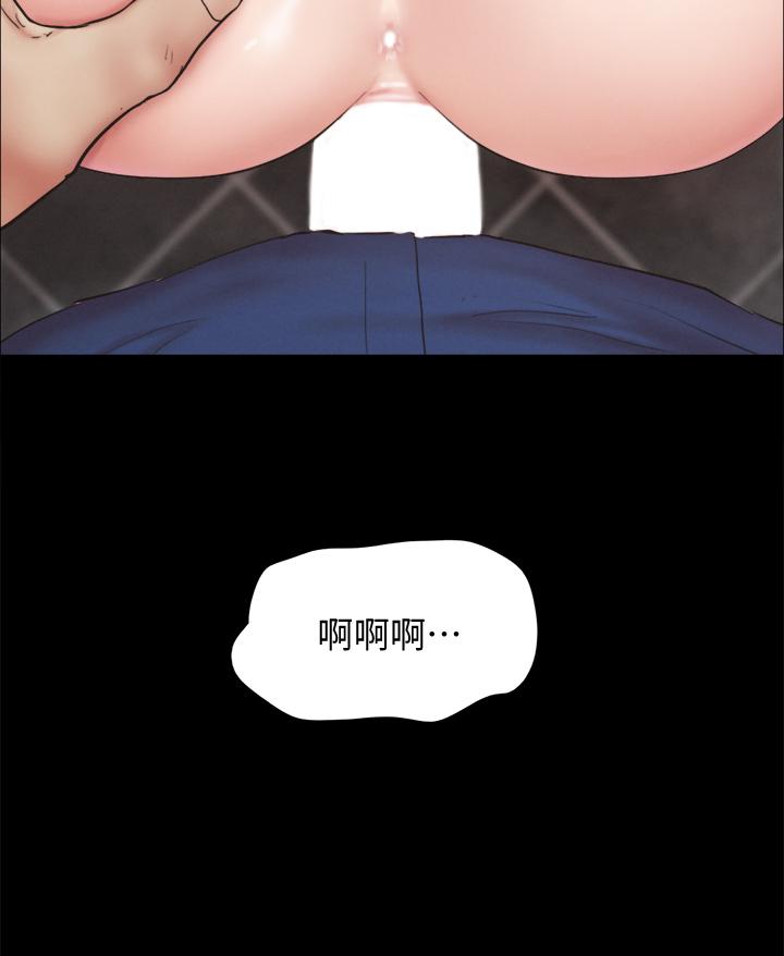 第128話-在鏡頭前興奮的韶恩 - 第35.jpg页