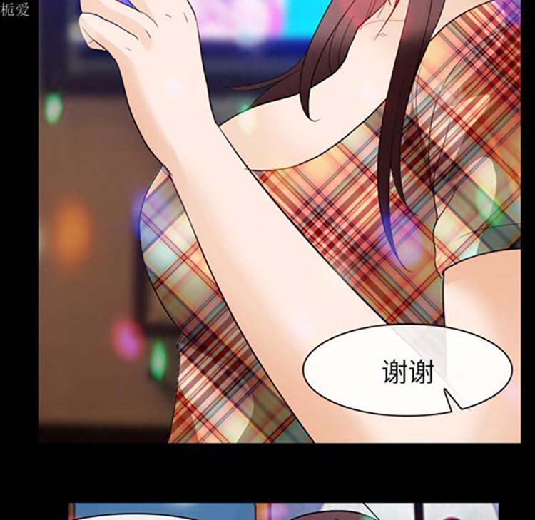 第 18 话 - 第67.jpg页