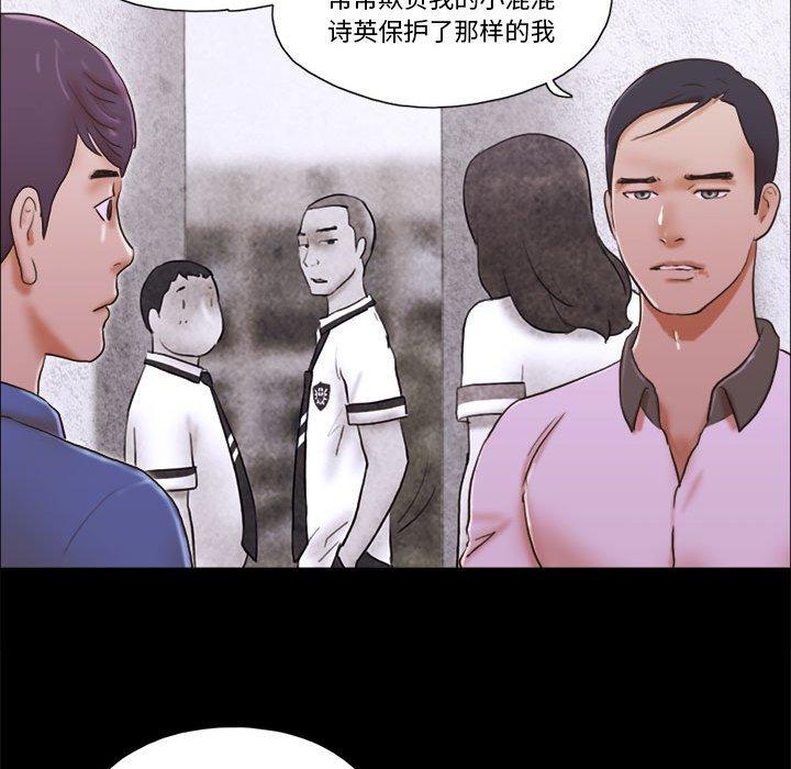第34话 - 第39.jpg页