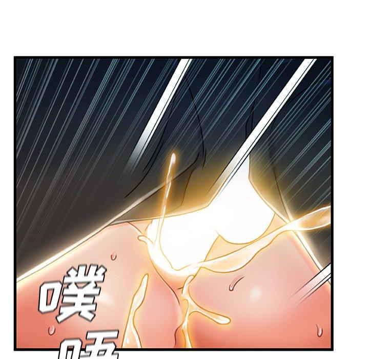 第 27 话 - 第86.jpg页