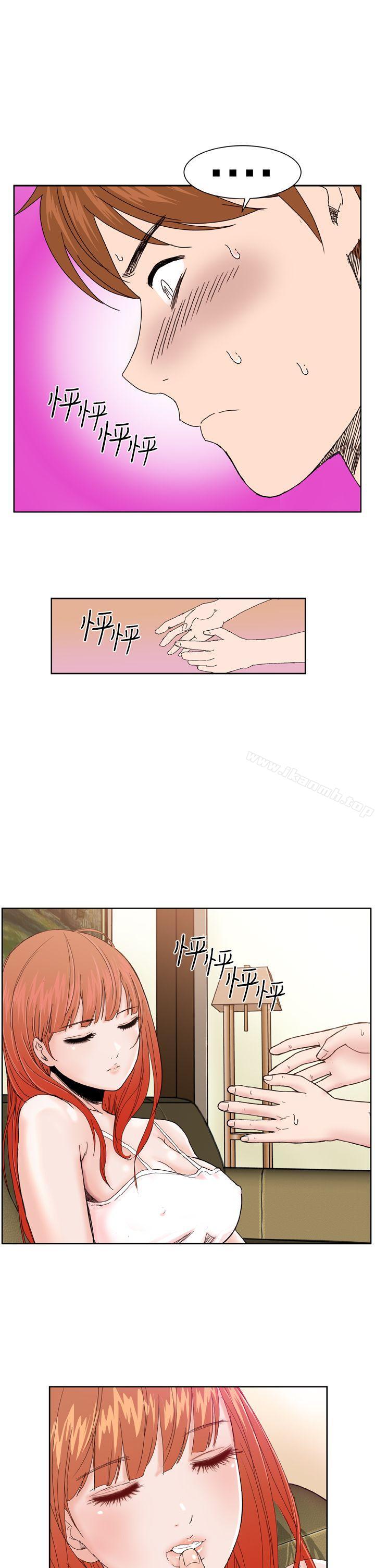 第1话 - 第30.jpg页
