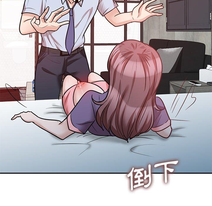 第21话 - 第92.jpg页