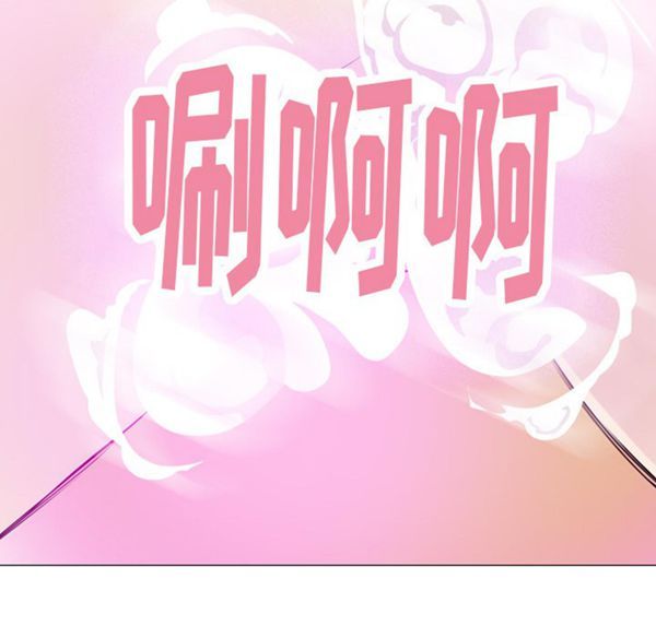 第 18 话 - 第106.jpg页