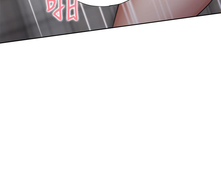 第50话-在热情爱抚下变湿 - 第24.jpg页