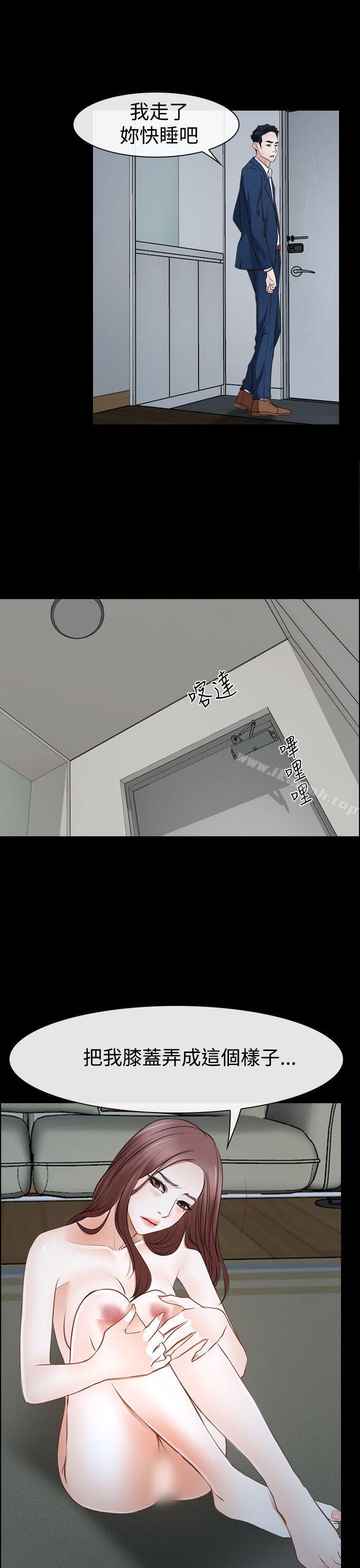 第38話 - 第39.jpg页