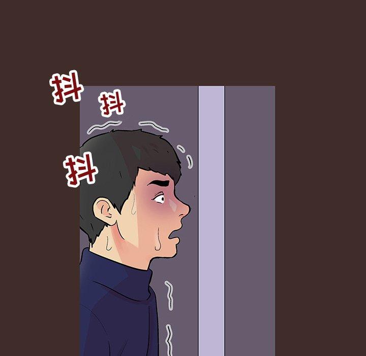 第118话 - 第89.jpg页
