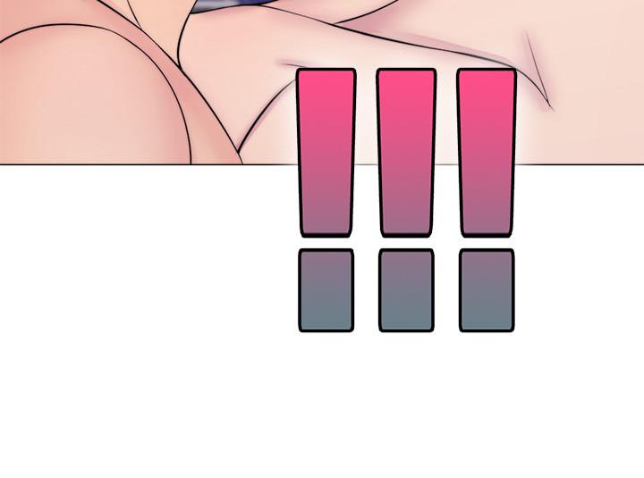 第37話-興風作浪 - 第2.jpg页