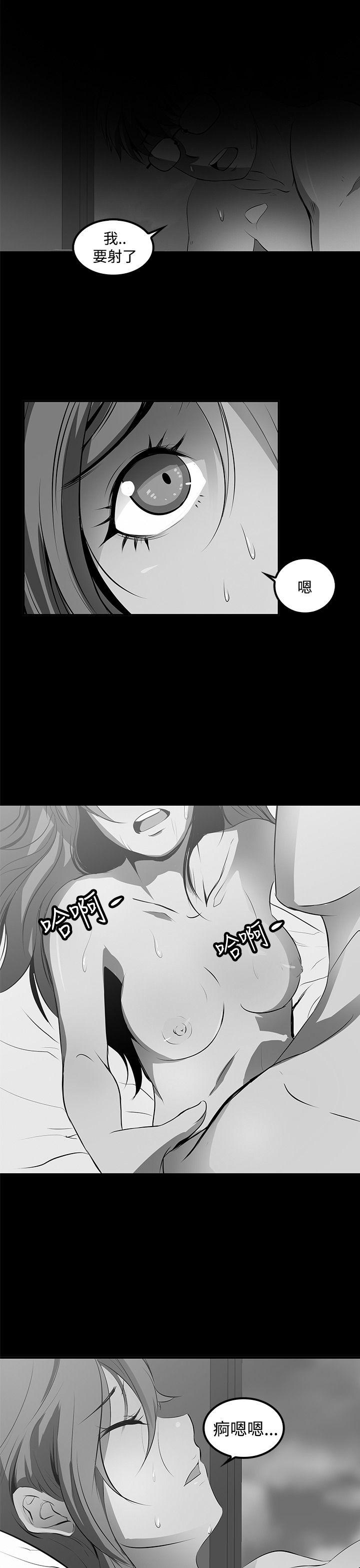 第 27 话 - 第17.jpg页