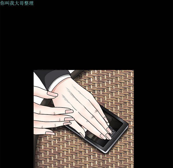 第 12 话 - 第13.jpg页