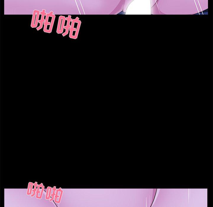 第 23 话 - 第72.jpg页