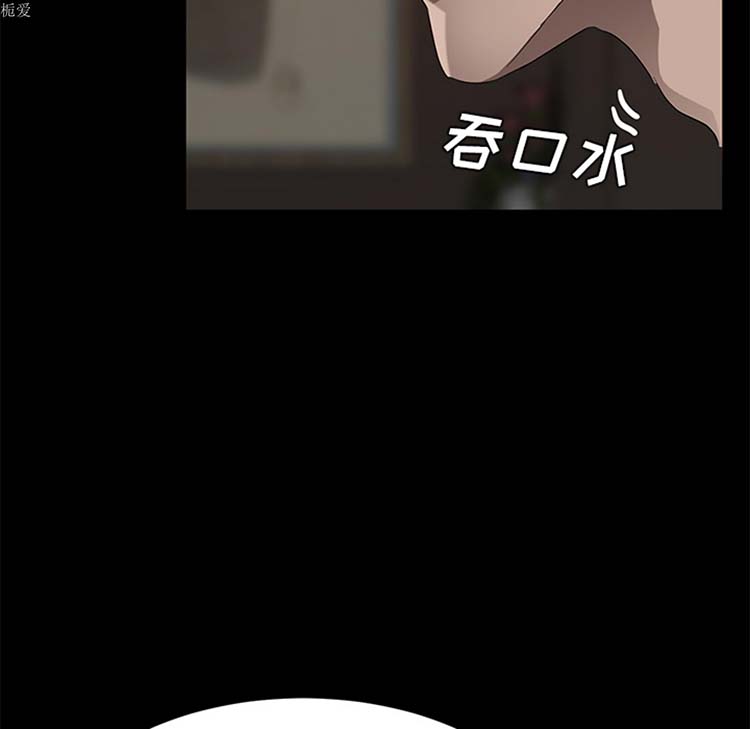 第 21 话 - 第21.jpg页