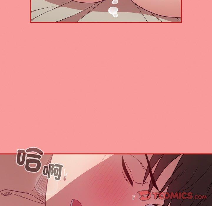第56话 - 第165.jpg页