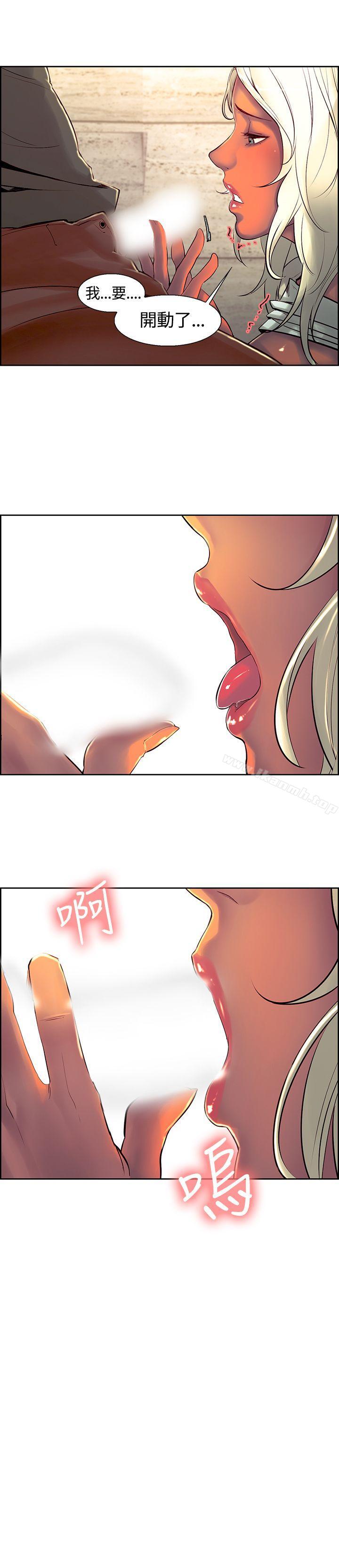 第11話 - 第16.jpg页