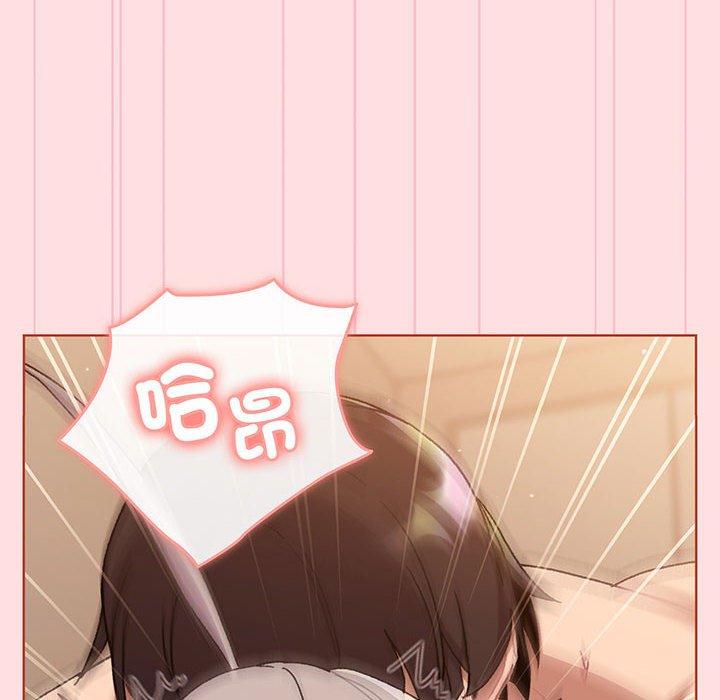 第87话 - 第68.jpg页