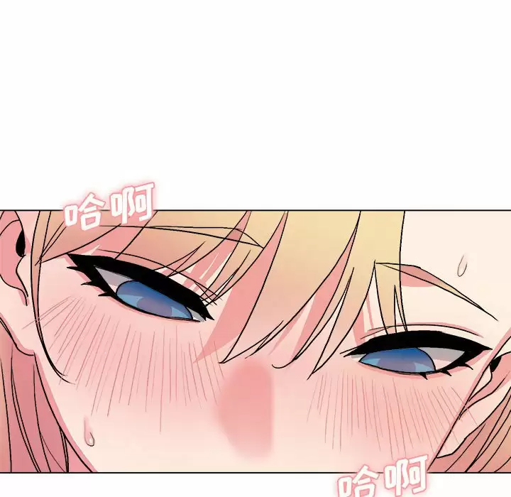 第9话 - 第65.jpg页