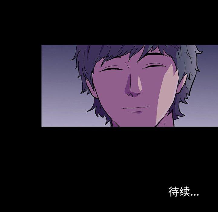 第147话 - 第202.jpg页