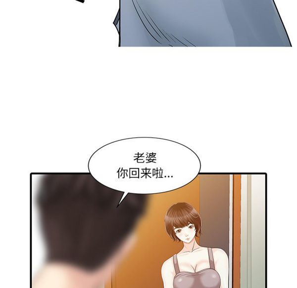 第 21 话