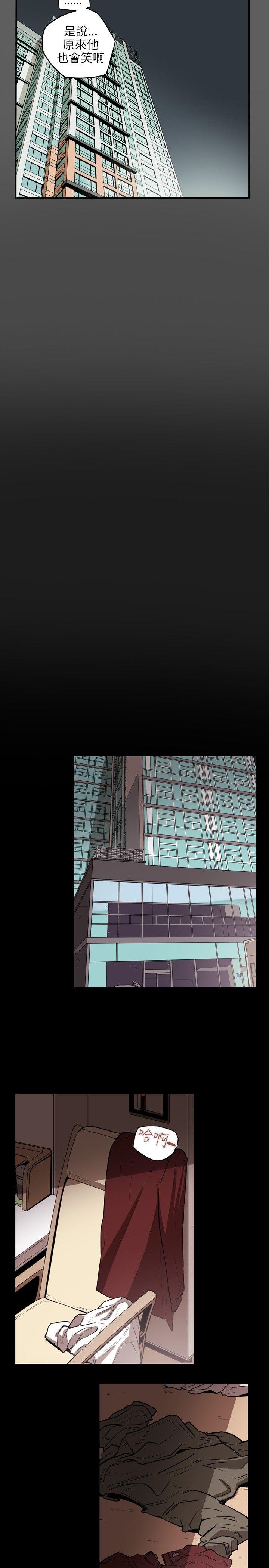 第 17 话 - 第23.jpg页