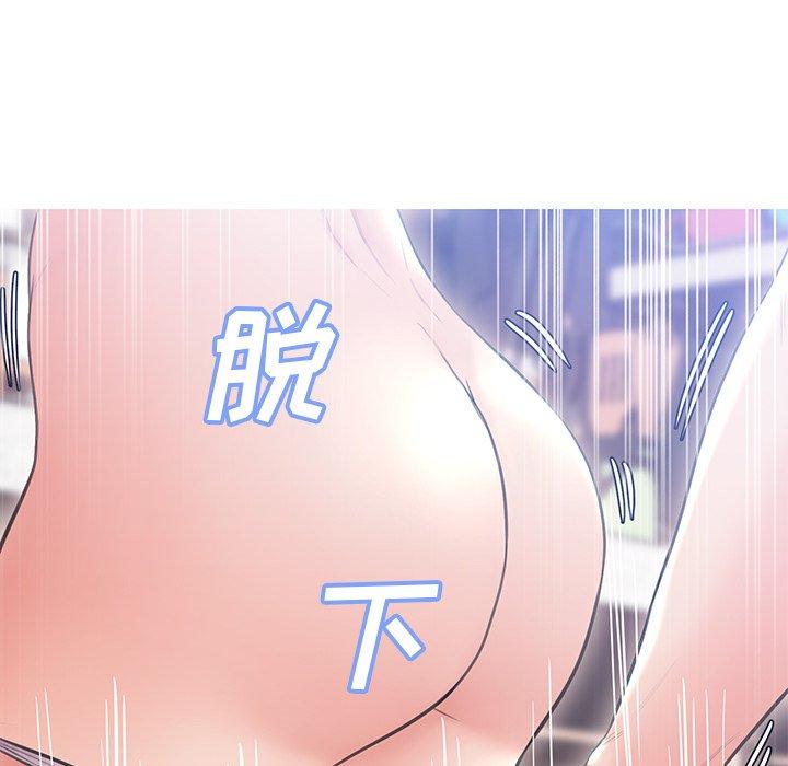 第 25 话 - 第146.jpg页