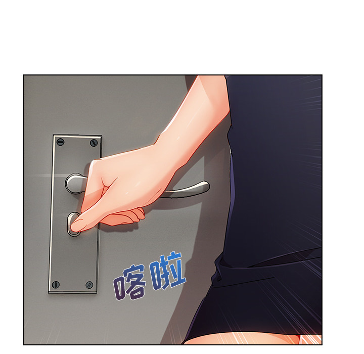 第 26 话 - 第59.jpg页
