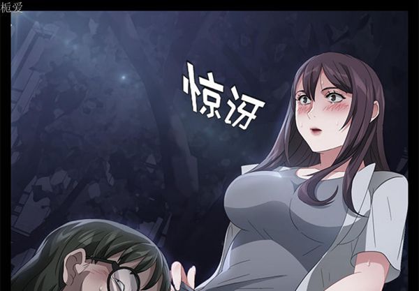 第 24 话 - 第2.jpg页